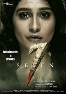 مشاهدة فيلم Seven 2019 مترجم