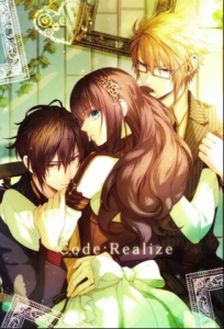 Code Realize Sousei no Himegimi الحلقة 1 مترجمة