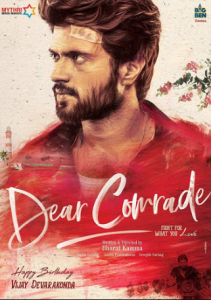 مشاهدة فيلم Dear Comrade 2019 مترجم