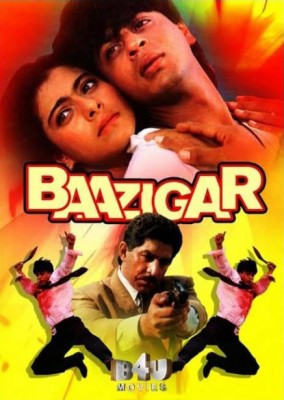 مشاهدة فيلم Baazigar كامل اون لاين