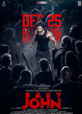 مشاهدة فيلم Baby John 2024 مترجم