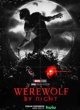 مشاهدة فيلم Werewolf by Night in Color 2023 مترجم