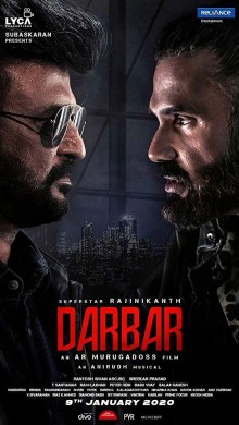 مشاهدة فيلم Darbar 2020 مترجم