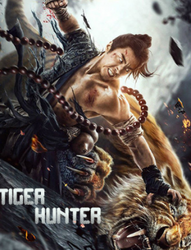 فيلم Tiger Hunter 2020 مترجم