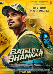 مشاهدة فيلم Satellite Shankar 2019 مترجم