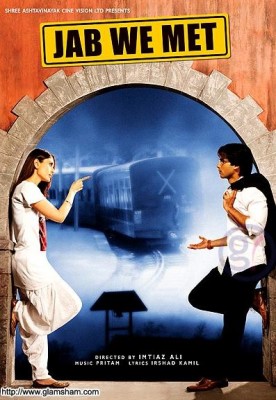 مشاهدة فيلم Jab We Met كامل