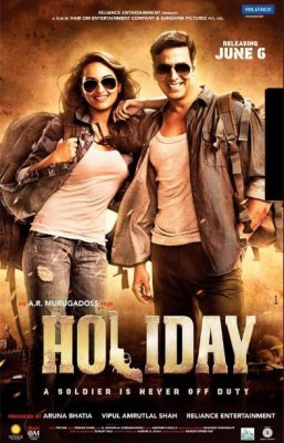 فيلم holiday كامل