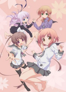 انمي Slow Start