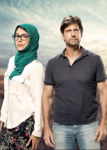 مسلسل حب بلا حدود الحلقة 28 الثامنة والعشرون