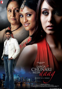 مشاهدة فيلم Laaga Chunari Mein Daag Journey of a Woman 2007 مترجم