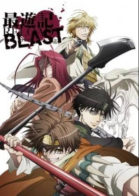 Saiyuki Reload Blast الحلقة 3 مترجمة اون لاين