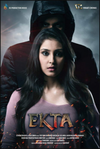 مشاهدة فيلم Ekta 2018 مترجم