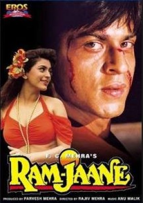 مشاهدة فيلم Ram Jaane مترجم