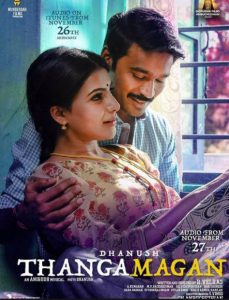 مشاهدة فيلم Thanga Magan 2015 مترجم