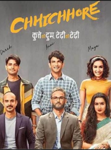 مشاهدة فيلم Chhichhore 2019 مترجم