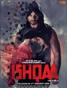 فيلم ishqaa 2019 مترجم