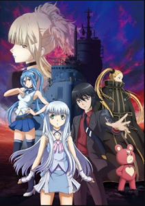 مشاهدة فيلم Aoki Hagane no Arpeggio Ars Nova DC 2015 مترجم