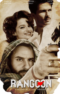 فيلم Rangoon كامل مترجم