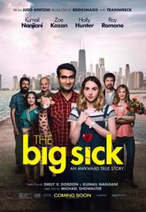 مشاهدة فيلم The Big Sick 2017 مترجم