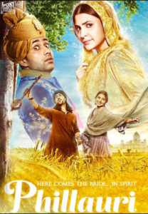 مشاهدة فيلم Phillauri 2017 مترجم