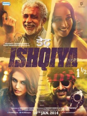 مشاهدة فيلم Dedh Ishqiya مترجم