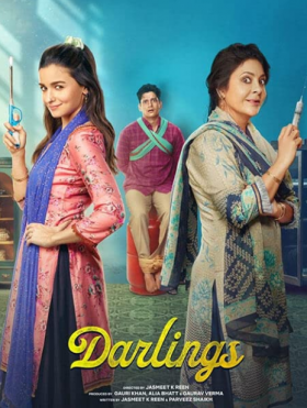 مشاهدة فيلم Darlings 2022 مترجم