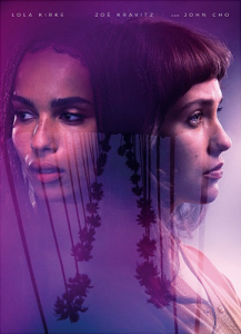 مشاهدة فيلم Gemini 2017 مترجم