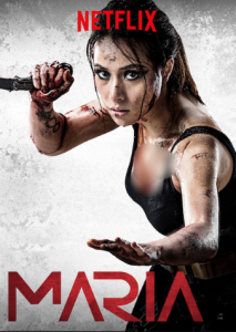 مشاهدة فيلم Maria 2019 مترجم