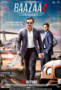 مشاهدة فيلم Baazaar 2018 مترجم