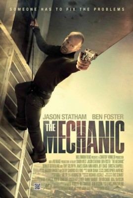 فيلم The Mechanic كامل HD