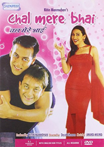 مشاهدة فيلم 2000 Chal Mere Bhai مترجم