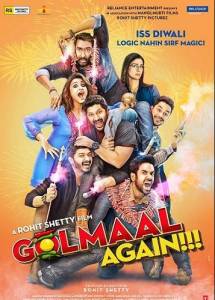 مشاهدة فيلم Golmaal Again 2017 مترجم