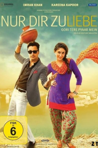 فيلم Gori Tere Pyaar Mein 2013 مدبلج