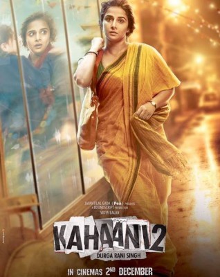 فيلم Kahaani 2 كامل