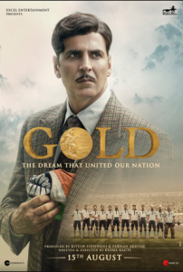 مشاهدة فيلم Gold 2018 مترجم