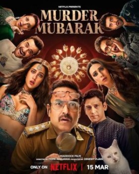 فيلم تهانينا على جريمة القتل Murder Mubarak مترجم