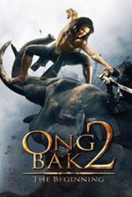 فيلم Ong Bak 2 اون لاين