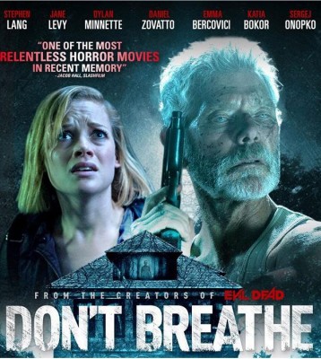 مشاهدة فيلم Dont Breathe كامل