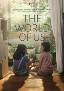 مشاهدة فيلم The World of Us 2016 مترجم