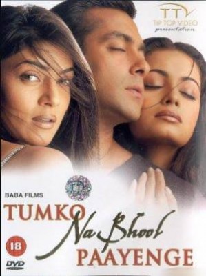 مشاهدة فيلم Tumko Na Bhool Paayenge مترجم