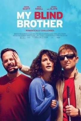 فيلم My Blind Brother مترجم اون لاين