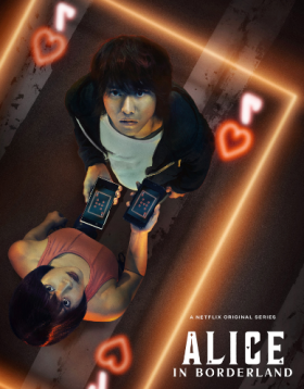 مسلسل أوراق الموت Alice in Borderland الموسم الثاني مترجم