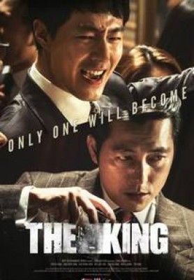 فيلم The King 2017 كامل