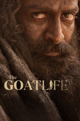 فيلم حياة الماعز The Goat Life مترجم