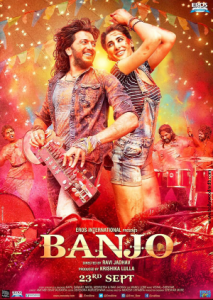 مشاهدة فيلم Banjo 2016 مدبلج