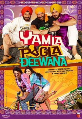 مشاهدة فيلم Yamla Pagla Deewana مترجم