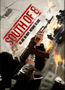 مشاهدة فيلم South of the 8 2016 مترجم