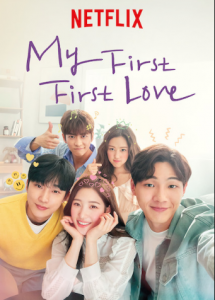 My First First Love ح4 مسلسل حبي الأول الحلقة 4 مترجمة