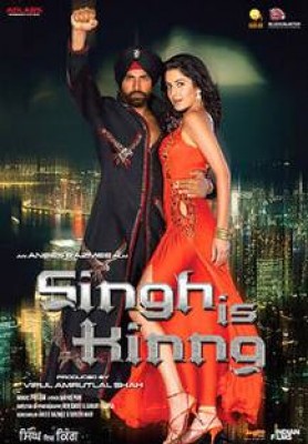 مشاهدة فيلم Singh Is King كامل