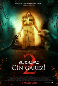 مشاهدة فيلم Azem 2 2015 مترجم